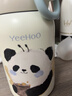 英氏（YEEHOO）兒童保溫杯水杯子吸管上學(xué)生幼兒園小學(xué)專(zhuān)用食品級京東自營(yíng) 曬單實(shí)拍圖