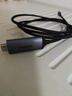 綠聯(lián)Type-C轉HDMI2.1線(xiàn)雷電4/5轉換器USB-C轉接線(xiàn)8K60/4K240Hz擴展蘋(píng)果筆記本手機投屏外接顯示器1.5m 曬單實(shí)拍圖