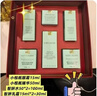 雅詩(shī)蘭黛小棕瓶護膚品套裝(精華50ml+眼霜15ml)化妝品禮盒生日禮物 曬單實(shí)拍圖