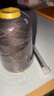 縫被子專(zhuān)用針線(xiàn)三股加粗棉線(xiàn)老式縫被子線(xiàn)家用手工大眼針線(xiàn)縫衣線(xiàn) 加大卷黑色一卷（送針+針瓶） 曬單實(shí)拍圖