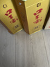 迎駕貢酒迎駕洞藏6 濃香型 白酒 42度 500ml*4瓶 整箱裝 宴請送禮 曬單實(shí)拍圖