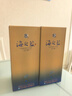 洋河藍色經(jīng)典 海之藍 42度 480ml 雙瓶裝 綿柔濃香型白酒 曬單實(shí)拍圖
