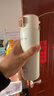 史努比（SNOOPY）保溫杯彈跳蓋杯子316不銹鋼大容量便攜學(xué)生水杯茶杯車(chē)載杯男女 白 曬單實(shí)拍圖