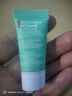 碧歐泉汪順同款男士全新水動(dòng)力保濕乳液75ml補水修護保濕生日禮物送男友 曬單實(shí)拍圖