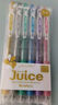 百樂(lè )（PILOT）【熱門(mén)商品】JUICE果汁筆彩色中性筆0.5簽字按動(dòng)水筆文具套裝手賬高顏值 閃亮色系6色LJU-60EF-6C 曬單實(shí)拍圖