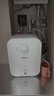 海爾（Haier）國家補貼5升小廚寶電熱水器EC5FA 一級能效京東自營(yíng) 1750W速熱節能 家用廚房臺下小型儲水式熱水寶 曬單實(shí)拍圖