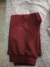 皮爾卡丹（pierre cardin）款紅色窄版闊腿褲女2026秋冬新款加絨加厚休閑衛褲高腰直筒褲 Y【圖案隨機發(fā)】安可拉紅 藝術(shù)OPIU XL 【130-150斤】 曬單實(shí)拍圖