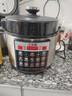 志高（CHIGO）電壓力鍋家用智能預約電飯煲雙膽燉肉煲湯開(kāi)蓋 不粘內膽 5L 曬單實(shí)拍圖