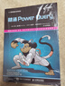 【現貨 速發(fā)】精通 Power Query 猴子書(shū) powerquery 教程 Power BI 數據分析 曬單實(shí)拍圖