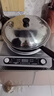 半球電磁爐鍋一體全套凹面電磁爐一套帶三鍋5000w大功率家用一級節能凹灶電炒鍋分體式炒菜專(zhuān)用鍋 5000W【雙鍋8件套裝/可定時(shí)】 曬單實(shí)拍圖