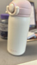 物生物保溫杯女士水杯直飲口袋杯小巧隨身泡茶杯高顏值學(xué)生杯子生日禮物 曬單實(shí)拍圖