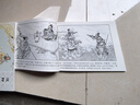 八仙的傳說(shuō) 連環(huán)畫(huà) 小人書(shū) 人民美術(shù) 經(jīng)典收藏 曬單實(shí)拍圖