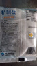 桔子樹(shù)精制鹽未加碘200g海鹽 炒菜食鹽燒烤調味鹽 未添加抗結劑國企品質(zhì) 200g*14袋【小包裝更方便 國企品質(zhì)】 曬單實(shí)拍圖
