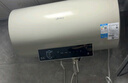 美的（Midea）【整機8年質(zhì)?！?0升電熱水器2000W家用出租房節能抑菌安全防電墻以舊換新門(mén)店同款F50-20F1(H) 曬單實(shí)拍圖