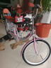 永久母子親子自行車(chē)成人通勤車(chē)帶寶寶城市復古雙人帶孩子輕便單車(chē)女士 旗艦版變速-白粉色 24寸（適合身高160-175cm） 曬單實(shí)拍圖