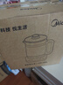 美的（Midea）1.8L大容量養生壺 全自動(dòng)煮茶壺24h預約燒水壺12h智能恒溫11檔控溫電熱水壺 花茶壺煮茶器YSNC1806 曬單實(shí)拍圖