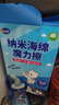 潔宜佳【柳巖代言】納米海綿擦魔力擦50片裝廚房洗碗百潔布多功能神器 曬單實(shí)拍圖