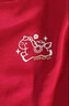 班尼路（Baleno）新款紅色圓領(lǐng)衛衣女2026本命年馬年衣服加絨加厚秋冬季小眾上衣 曬單實(shí)拍圖
