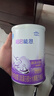雀巢超啟能恩1段 嬰幼兒乳蛋白部分水解配方食品 0-12個(gè)月適用 380g 曬單實(shí)拍圖
