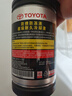 豐田（TOYOTA）原廠(chǎng)純牌專(zhuān)用防凍液絕緣冷卻液卡羅拉雷凌凱美瑞漢蘭達威馳鋒蘭達 1L -35℃ 粉色 廣汽豐田 曬單實(shí)拍圖