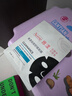 雅漾（Avene）【會(huì )員試用小樣】祛痘修護面膜1片 油敏肌0酸控油保濕修護 祛痘紅 曬單實(shí)拍圖