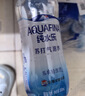 百事可樂(lè )純水樂(lè )AQUAFINA無(wú)糖0脂0卡蘇打氣泡水汽水飲料300ml *12瓶 隨機發(fā) 曬單實(shí)拍圖