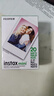 富士（FUJIFILM）【順豐包郵】拍立得相紙instax mini12相片紙三寸白邊迷你照片 適用MINI11/12/7+/40/90等系列通用 白邊mini相紙 40張（現貨） 【全新正品 順豐包 曬單實(shí)拍圖