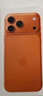 Apple/蘋(píng)果 iPhone 17 Pro Max 256GB 星宇橙色 支持移動(dòng)聯(lián)通電信5G 雙卡雙待手機 曬單實(shí)拍圖