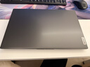 聯(lián)想筆記本電腦 2026補貼20%電腦全能酷睿高性能超輕薄本 商務(wù)政府辦公揚天V學(xué)生設計手提本 i3-1215U 8G 512G固態(tài) V15 全新升級 IPS全高清屏 滿(mǎn)血性能顯卡 曬單實(shí)拍圖