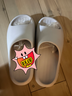 樸西男士四季抗菌室內浴室洗澡防滑居家情侶涼拖女 灰色 44-45 曬單實(shí)拍圖