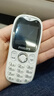 飛利浦（PHILIPS）Z9學(xué)生手機全網(wǎng)通超長(cháng)待機精準定位視頻通話(huà)小學(xué)初中專(zhuān)用戒網(wǎng)無(wú)游戲非智能兒童電話(huà)老年人手機白色 曬單實(shí)拍圖