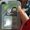 力魔（LIQUI MOLY）德國原裝進(jìn)口專(zhuān)業(yè)雷夫AA/特技AA機油 5W-30 SP/GF-6級1L 汽車(chē)用品 曬單實(shí)拍圖