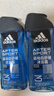 阿迪達斯（adidas）男士洗發(fā)沐浴露二合一運動(dòng)后舒緩肌膚洗沐套裝深層清潔爽膚留香 【新款運動(dòng)舒緩三合一250ml*2】 曬單實(shí)拍圖