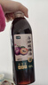 七鮮 洛神酸梅湯1L 曬單實(shí)拍圖