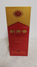 劍南春水晶劍 52度 558ml 單瓶裝 濃香型白酒 加量不加價(jià) 年貨送禮 曬單實(shí)拍圖