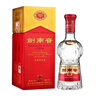 劍南春水晶劍 52度 558ml*2瓶 雙支禮盒 濃香型白酒 年貨送禮 曬單實(shí)拍圖