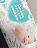 幫寶適超薄透氣清新幫紙尿褲新生兒嬰兒尿不濕尿片透氧Pro S152 曬單實(shí)拍圖