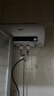 半球【新款推薦補貼50元】電熱水器家用速熱一級能效儲水式圓桶扁桶超薄雙膽出租房衛生間洗澡上門(mén)安裝 50L 2200W 【圓桶】雙旋鈕大屏+加熱擋位調節 上門(mén)安裝 曬單實(shí)拍圖