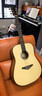 紅棉（Kapok）西提卡云杉單板民謠吉他41英寸G2初學(xué)者新手成人男女生入門(mén)木吉他 曬單實(shí)拍圖