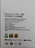 小米（MI）Civi 5 Pro 12+512 白色 第四代驍龍8s 全能輕薄旗艦 小米5G手機【贈話(huà)費券】 曬單實(shí)拍圖
