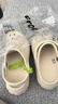 卡駱馳（CROCS）貝拉洞洞鞋厚底拖鞋|210062 冬日白-11S 37/38(230mm)  曬單實(shí)拍圖