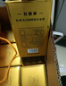 杜醬酒（金獎15）茅臺鎮53度醬香型白酒 純糧食坤沙酒 年份窖藏老酒 53度 500mL 6瓶 整箱裝+禮袋+帶酒杯 曬單實(shí)拍圖