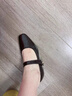 百麗踏瑪麗珍鞋冬季加絨新款法式氣質(zhì)平底棉鞋女百搭加棉單鞋淺口豆豆鞋 黑色單里 【升級款專(zhuān)柜版】 38 (240mm) 【標準尺碼】 曬單實(shí)拍圖