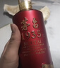 茅臺1935 53度醬香型白酒500ml（新老包裝隨機發(fā)貨） 曬單實(shí)拍圖