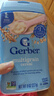 嘉寶（GERBER）嬰兒米粉原味大米營(yíng)養米粉初段輔食美國進(jìn)口 2段 混合谷物營(yíng)養米粉 227g*1罐 曬單實(shí)拍圖