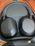 索尼（SONY）WH-1000XM5【政府補貼】頭戴式無(wú)線(xiàn)降噪 藍牙耳機 AI智能降噪 黑色 3.8女神節 禮物 曬單實(shí)拍圖
