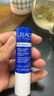 依泉（Uriage）特潤唇膏4g+舒緩修復唇精華15ml修護唇膏淡化唇紋  法國原裝進(jìn)口 曬單實(shí)拍圖