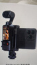 BRDRC適用大疆Osmo Pocket3前置拓展支架靈眸口袋相機手持拍攝提詞器固定手機夾拓展直播念稿器配件 【140CM三腳架套裝】延長(cháng)三腳架+手機支架 曬單實(shí)拍圖