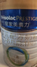 美素佳兒（Friso）皇家嬰兒配方奶粉1段（0-6個(gè)月嬰兒適用）800克 乳鐵蛋白 新國標 曬單實(shí)拍圖