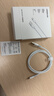 綠聯(lián)適用蘋(píng)果17/16/15充電線(xiàn)Type-C數據線(xiàn)USB-C車(chē)載CarPlay線(xiàn)iPhone17/16e/15ProMax華為榮耀快充線(xiàn)1米 曬單實(shí)拍圖